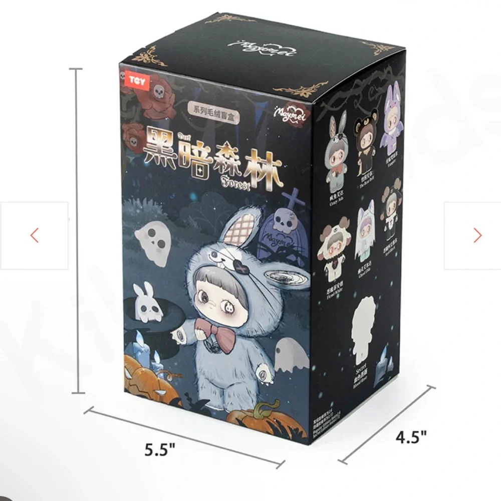 MayMei Dark Forest Series Plush Blind Box